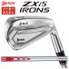 [ производитель custom * цена единицы товара ] Srixon ZXi5 железный N.S.PROmo-das3 TOUR 110 вал Япония стандартный товар SRIXON ZX i серии 2026