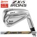 [ производитель custom * цена единицы товара ] Srixon ZXi5 железный динамик Gold EX Tour i колодка вал Япония стандартный товар SRIXON ZX i серии 2026