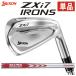 [9 месяц 12 день * одиночный товар ] Srixon ZXi7 железный #4*AW*AW N.S.PRO MODUS3 TOUR 105 steel вал Япония стандартный товар SRIXON ZX i серии 2026 правый удар . для 