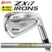 [ цена единицы товара ] Srixon ZXi7 железный остров рисовое поле Golf K's NINE вал Япония стандартный товар SRIXON ZXi серии 2026 [ первый Golf custom ]