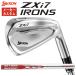 [ производитель custom * цена единицы товара ] Srixon ZXi7 железный N.S.PROmo-das3 TOUR 105 вал Япония стандартный товар SRIXON ZX i серии 2026