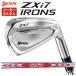 [ производитель custom * цена единицы товара ] Srixon ZXi7 железный N.S.PROmo-das3 TOUR 120 вал Япония стандартный товар SRIXON ZX i серии 2026