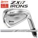 [ производитель custom * цена единицы товара ] Srixon ZXi7 железный True Temper AMT WHITE вал Япония стандартный товар SRIXON ZX i серии 2026