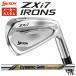 [ производитель custom * цена единицы товара ] Srixon ZXi7 железный динамик Gold EX Tour i колодка вал Япония стандартный товар SRIXON ZX i серии 2026