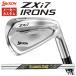[ производитель custom * цена единицы товара ] Srixon ZXi7 железный динамик Gold MID 115 вал Япония стандартный товар SRIXON ZX i серии 2026
