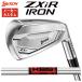 [ производитель custom * цена единицы товара ] Srixon ZXiR железный KBS TOUR вал Япония стандартный товар 2026 [ правый удар . для ]