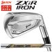 [ производитель custom * цена единицы товара ] Srixon ZXiR железный динамик Gold EX Tour i колодка вал Япония стандартный товар 2026 [ правый удар . для ]