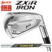 [ производитель custom * цена единицы товара ] Srixon ZXiR железный динамик Gold MID 115 вал Япония стандартный товар 2026 [ правый удар . для ]