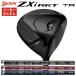 [ производитель custom ] Srixon ZXi RKT TR Driver глициния .26VENTUS TR [BLUE*RED*BLACK] вал Япония стандартный товар SRIXON ZX i RKT серии 2026