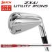 [ производитель custom ] Srixon ZXiU служебная программа железный N.S.PROmo-das3 TOUR 105 вал Япония стандартный товар SRIXON ZX i RKT 2026