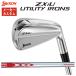 [ производитель custom ] Srixon ZXiU служебная программа железный N.S.PROmo-das3 TOUR 110 вал Япония стандартный товар SRIXON ZX i RKT 2026