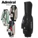 ( отметка 10%) Admiral Golf Cart caddy bag традиции 9.0 type 46 дюймовый соответствует ADMIRAL GOLF ADMG5BC7