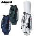 ( отметка 10%) Admiral Golf Cart caddy bag монограмма 9.0 type 46 дюймовый соответствует ADMIRAL GOLF ADMG6AC7