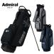 ( отметка 10%) Admiral Golf подставка caddy bag традиции унисекс подставка сумка 9.0 type 46 дюймовый соответствует ADMIRAL GOLF ADMG6BC6