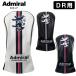 ( отметка 10%) Admiral Golf Driver для крышка головки цилиндров Ran плоскодонная лодка 460cc соответствует унисекс ADMIRAL GOLF ADMG6BHA