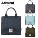 [ сильно сниженная цена SALE] Admiral Golf раунд сумка магнит Cart сумка ADMIRAL GOLF ADMZ5ATF