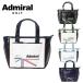 ( отметка 10%) Admiral Golf раунд сумка Cart сумка Ran плоскодонная лодка спорт ADMIRAL GOLF ADMZ5BT3