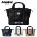 ( отметка 10%) Admiral Golf раунд сумка морщина кожзаменитель термос c функцией Cart сумка ADMIRAL GOLF ADMZ6AT8