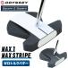 [ Zero крутящий момент короткая клюшка ] Odyssey Ai-One SQUARE TO SQUARE MAX квадратное tu квадратное MAX 1/ MAX STRIPE Putter квадратное tu квадратное 