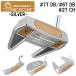 [ сильно сниженная цена!] Odyssey Ai-One MILLED SILVER Mill do короткая клюшка Putter серебряный отделка #7T DB/#6T DB/#2T CH