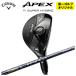  Callaway APEX Ti SUPER HYBRIDe табебуйя ks titanium super hybrid UST Mamiya LIN-Q EX HY hybrid для [ первый Golf оригинал ]