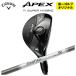  Callaway APEX Ti SUPER HYBRIDe табебуйя ks titanium super hybrid обвес Tec steel волокно i( parallel ) серии [ первый Golf оригинал ]