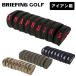 �u���[�t�B���O �S���t �Z�p���[�g �A�C�A���J�o�[ 9�Z�b�g SEPARATE IRON COVER STD BRIEFING GOLF BRG253G21