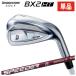 [ одиночный товар ] Bridgestone Golf BX2HT железный #5,AW,SW SPEEDER NX BS50w карбоновый вал мужской правый для 2025 год 