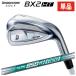 [ одиночный товар ] Bridgestone Golf BX2HT железный #5,AW,SW N.S.PRO 850GH NEO steel вал мужской правый для 2025 год 