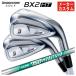 [ производитель custom ] Bridgestone Golf BX2HT железный N.S.PRO 750GH NEO вал [ количество выбор тип ] мужской правый для 2025 год 
