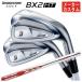 [ производитель custom ] Bridgestone Golf BX2HT железный N.S.PROmo-das3 TOUR 105 вал [ количество выбор тип ] мужской правый для 2025 год 