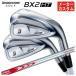 [ производитель custom ] Bridgestone Golf BX2HT железный N.S.PROmo-das3 TOUR 110 вал [ количество выбор тип ] мужской правый для 2025 год 