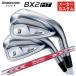 [ производитель custom ] Bridgestone Golf BX2HT железный N.S.PROmo-das3 TOUR 120 вал [ количество выбор тип ] мужской правый для 2025 год 