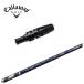 [1/29 продажа * предварительный заказ прием ][ рукав имеется вал ] Callaway рукав fujikura 26 VENTUS TR BLUE Ben tasTR голубой вал 