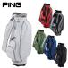  булавка PING легкий Cart caddy bag extra свет 9 type 38653 CB-U2505 Golf 