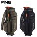  булавка PING легкий Cart caddy bag urban милитари 9.5 type 38981 CB-U2601 Golf 