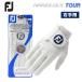 (右手用) フットジョイ ナノロックツアー ゴルフグローブ FOOTJOY NANOLOCK TOUR FGNT7LH ネコポス対応商品