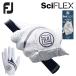 [3,980 иен и больше бесплатная доставка ] foot Joy Golf перчатка мужской носорог Flex FOOTJOY SciFLEX FGSF25 кошка pohs соответствует 