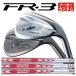 [ производитель custom ] Fourteen FR-3 Wedge N.S.PROmo-das3 Wedge специальный вал FOURTEEN
