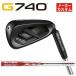 �y���[�J�[�J�X�^���z �s�� G740 �A�C�A�� N.S.PRO ���[�_�X3 TOUR 105 �V���t�g PING G740 IRON ���{���K�i