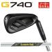 �y���[�J�[�J�X�^���z �s�� G740 �A�C�A�� �_�C�i�~�b�N�S�[���h MID 115 �V���t�g PING G740 IRON ���{���K�i