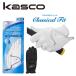 （大特価）キャスコ ゴルフグローブ クラシカル フィット Kasco Classical Fit GF-1517 ネコポス対応商品