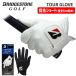 [ палец . Short ] Bridgestone Golf Tour перчатка BRIDGESTONE GOLF TOUR GLOVE Golf перчатка все погода модель GL2602S кошка pohs соответствует 