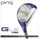 [ женский ] PING GLe4 hybrid PING оригинал ALTA J LE карбоновый вал Япония стандартный товар [ правый для * правый удар .]