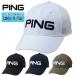 �s�� PING �S���t HW-U2604 ���b�V���L���b�v �N�[���o�C�^�� ���ɔG�炷�Ɨ������Ȃ� �Ђ���O�b�Y