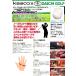 �y5���Z�b�g�z�L���X�R ��� �{�i�V�R��v �S���t�O���[�u TK-320 Kasco �A�E�g���b�g �Z�[�� �l�R�|�X�Ή� �֘A�摜2