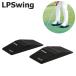 [ тренировочный инструмент ] LP swing Power Shift LPSwing Power Shift Balance&Reaction 2 шт. комплект Golf 