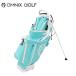 [ сильно сниженная цена ] Homme niks Golf легкий подставка сумка свежий мята 8.5 type подставка caddy bag OMNIX GOLF Fresh Mint