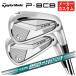 [ производитель custom ] TaylorMade P8CB железный N.S.PRO 850GH NEO вал Япония стандартный товар [ количество выбор тип ]