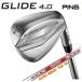 [ сильно сниженная цена ]PING булавка g ride 4.0 Wedge N.S.PROmo-das3 TOUR 105 вал GLIDE4.0 WEDGE Япония стандартный товар 